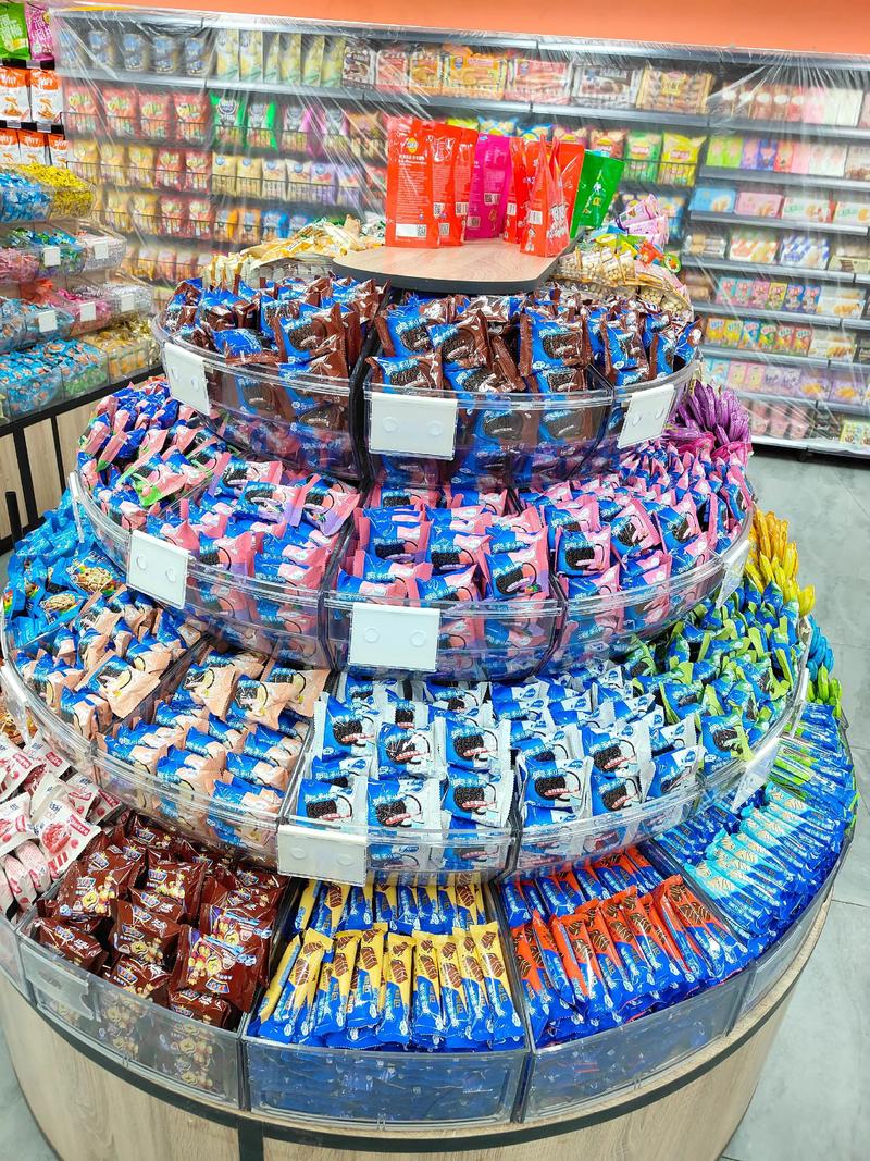 便利超市