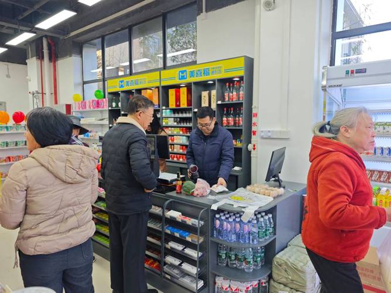 便利店烟酒销售新趋势:线上线下融合之路