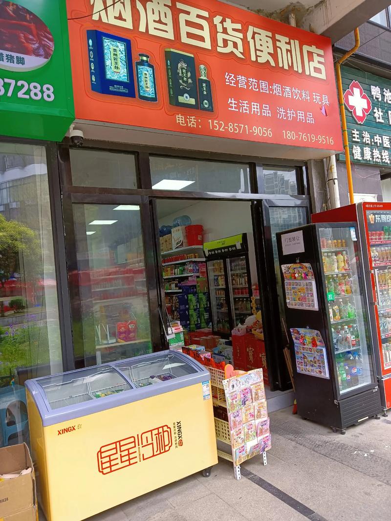 周市镇便利店：社区里的温暖微光