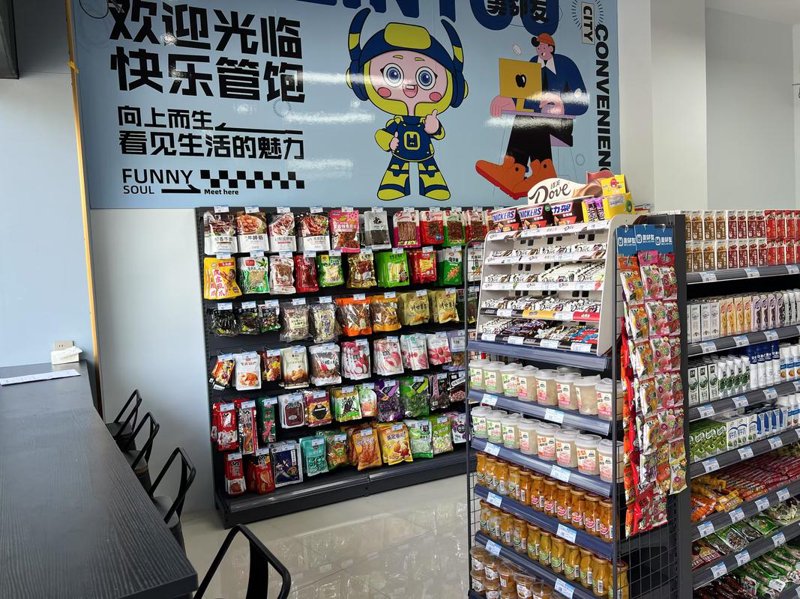 周市镇便利店：社区里的温暖微光