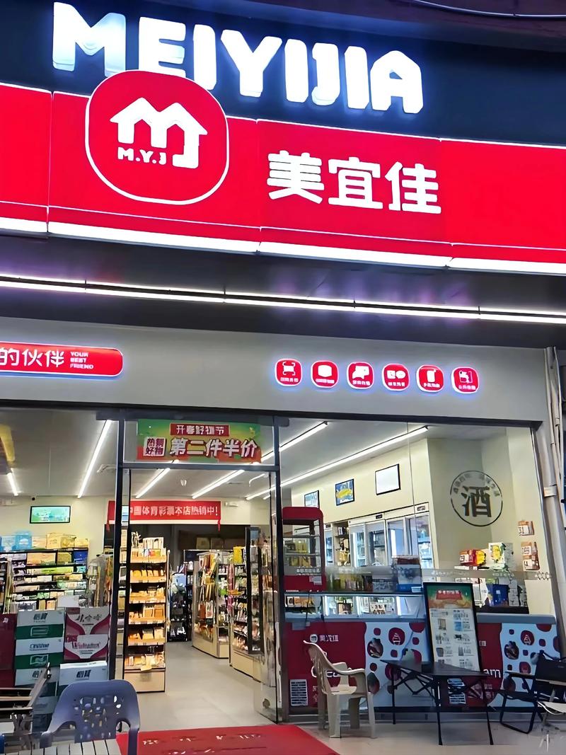 便利店烟酒市场风云再起